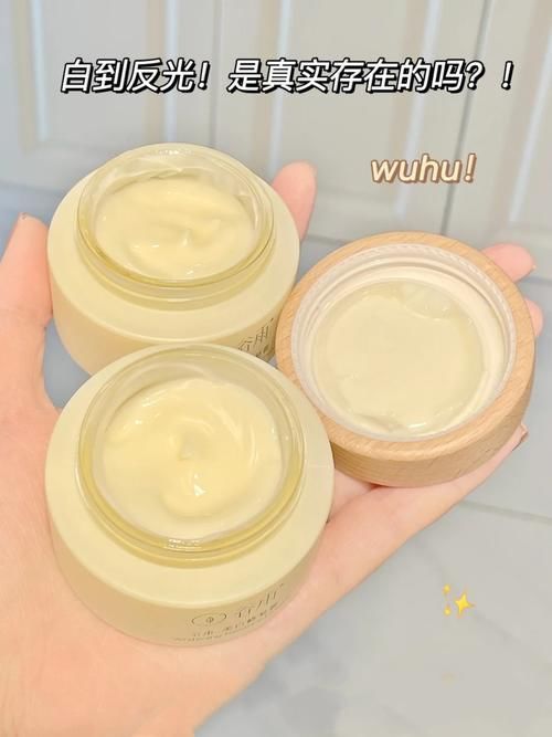 黄皮逆袭冷白皮！让你白的发光的好物分享！