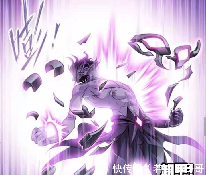 斗罗大陆|斗罗大陆:唐三一招秒杀鬼斗罗,修罗杀甲让唐三具有神的力量