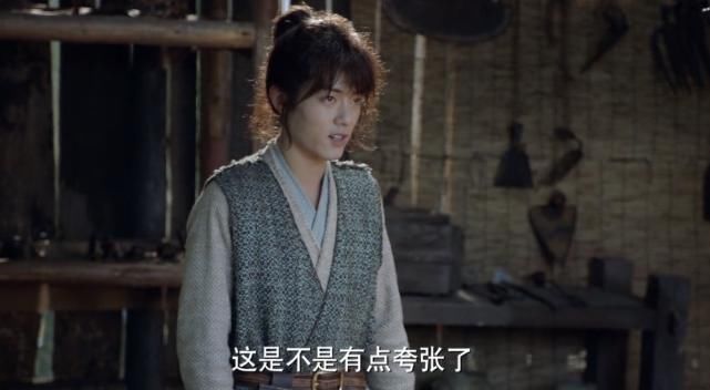 《斗罗大陆》收官后，肖战曝光最新零散随记，但还有一个欠缺