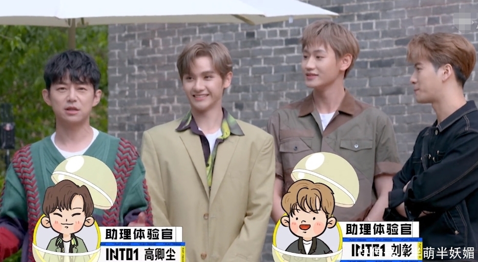 唐不苦|拜托了冰箱晒轰趴季预告,8位嘉宾全是老熟人,这下收视要爆了!