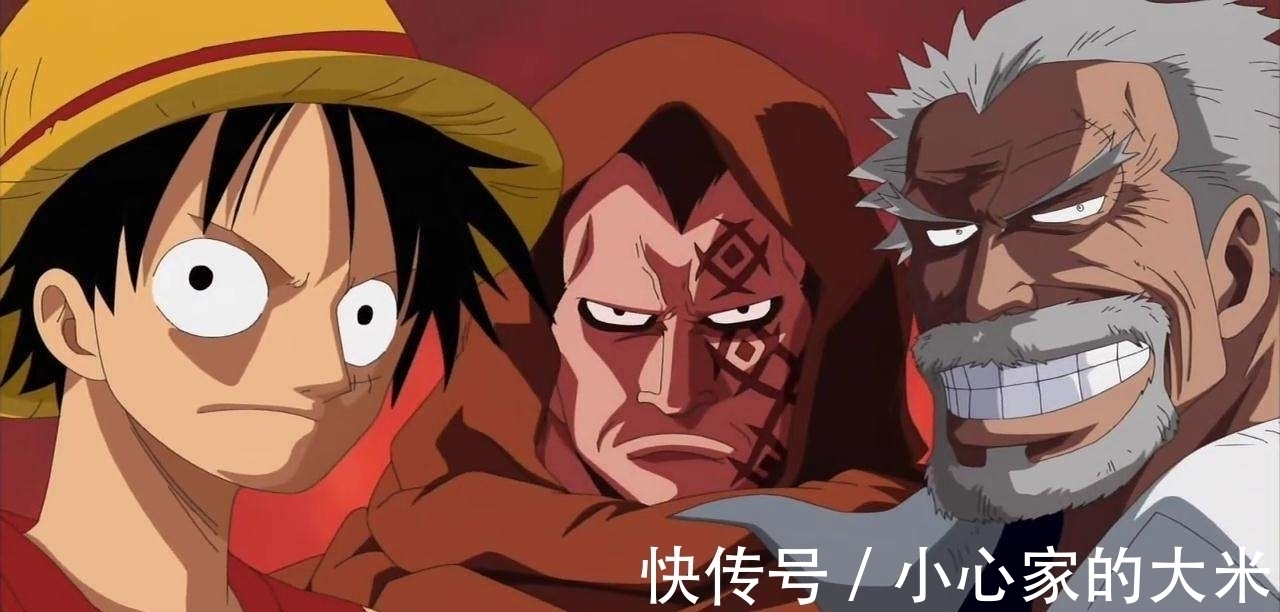 战国|海贼王:路飞是海贼,龙是革命军,为何海军不逮捕卡普?