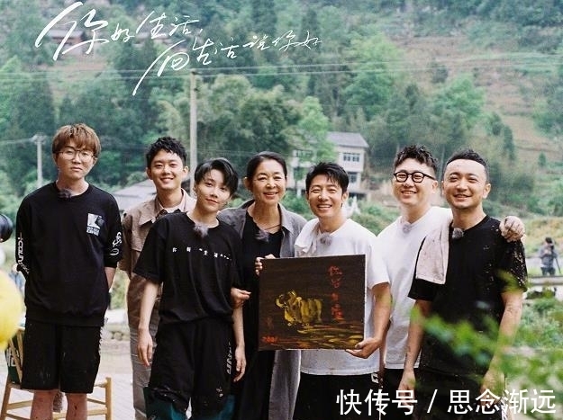 节目|参加《你好生活3》的王冰冰朱广权，这阵容，有没有你喜欢的