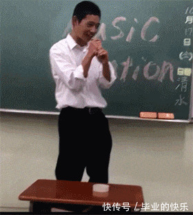 |搞笑GIF：你就别笑话俺了，我就是胆子这么小