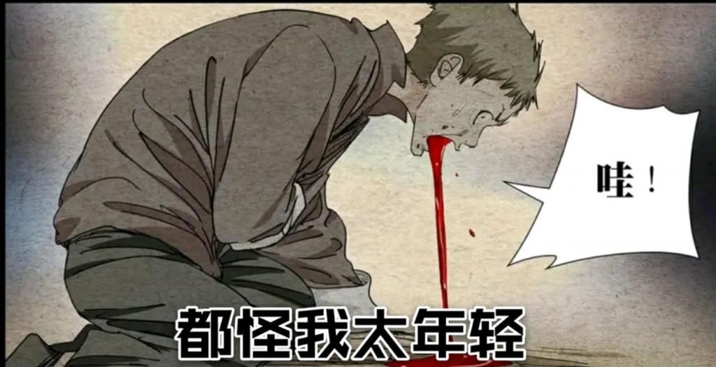 阴谋|三十六賊聚义既是一场闹剧同时也是一场无根生找“接盘侠”的阴谋