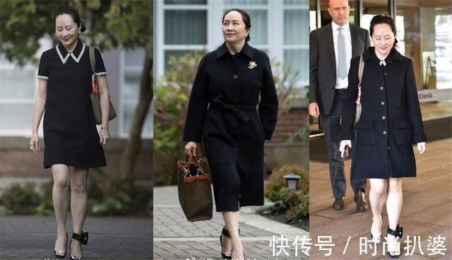 高跟鞋|穿红裙归国优雅显高情商?衣品在线鞋品加分,孟晚舟是真的很会穿