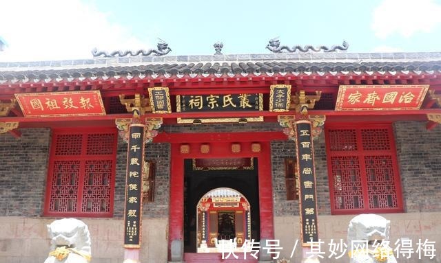 廷秀|威海文登的丛姓家族为什么有名 看了这座祠堂就知道