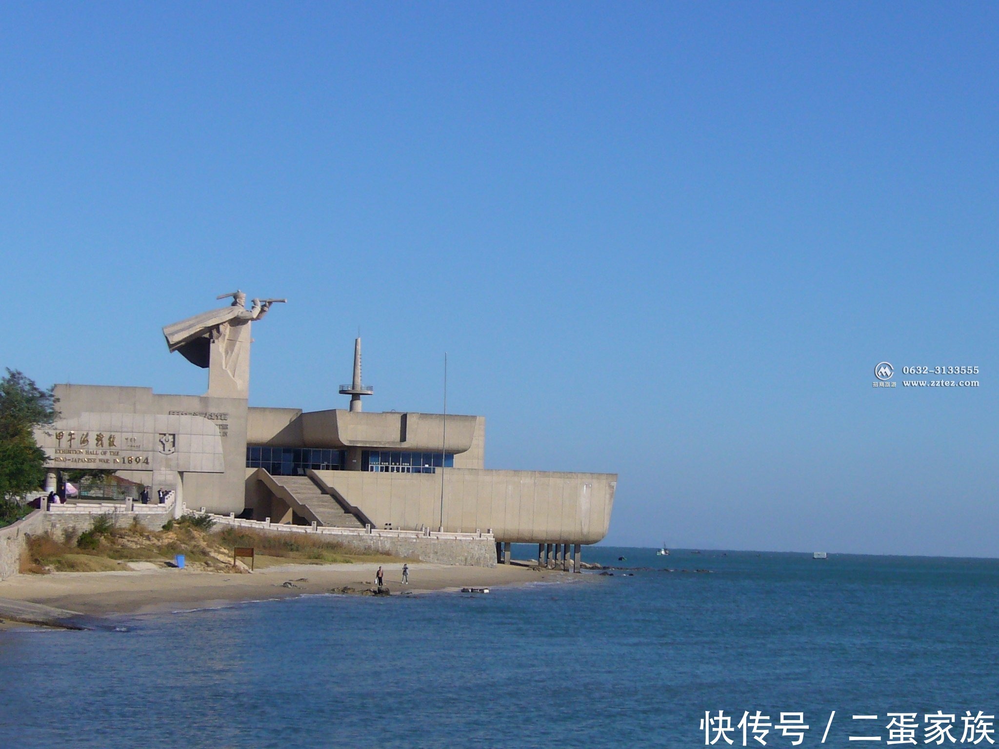 日军|甲午战争,清朝陆军的装备先进到日军都不会用,为什么还会失败?