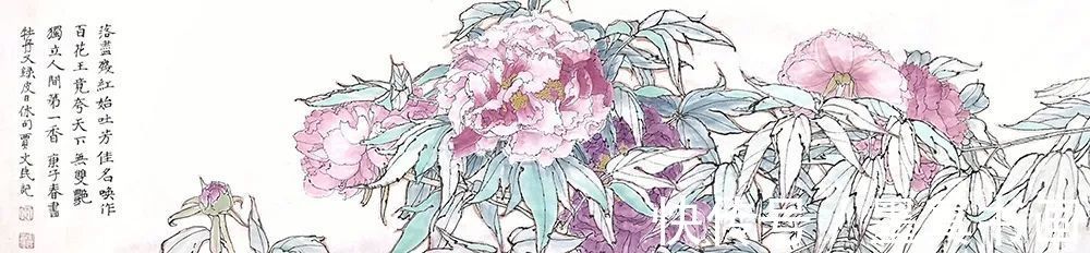 展览&「贾文民」|丹青追梦 水墨本色-中国当代书画名家个人云展览