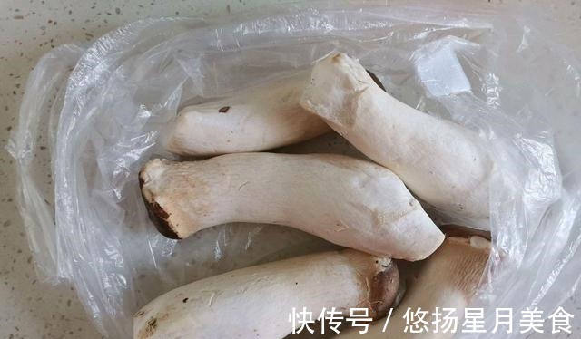 15一份的椒盐杏鲍菇，在家5元做完吃不了，外酥里嫩，太香了！