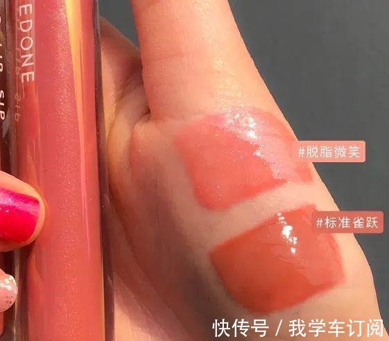 国产品牌 瞒不住了!这些真香的国产彩妆!