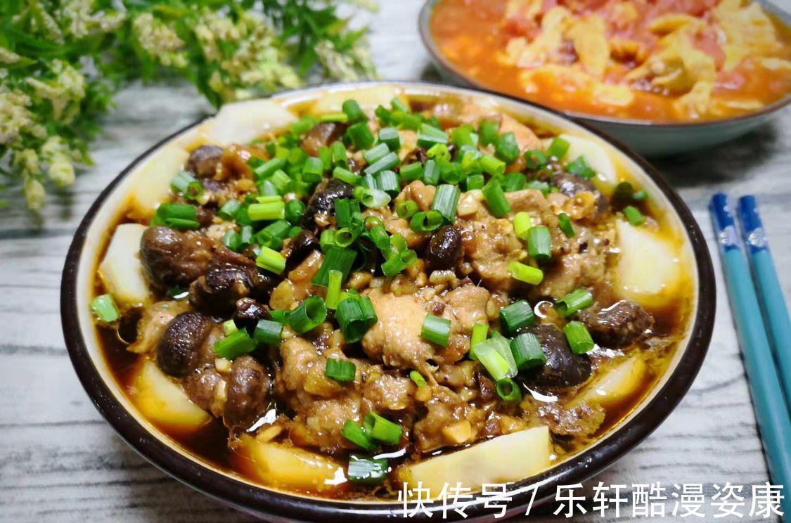 深秋,吃牛羊肉不如吃它,8元一斤,蒸一盘滋补鲜美,真香!