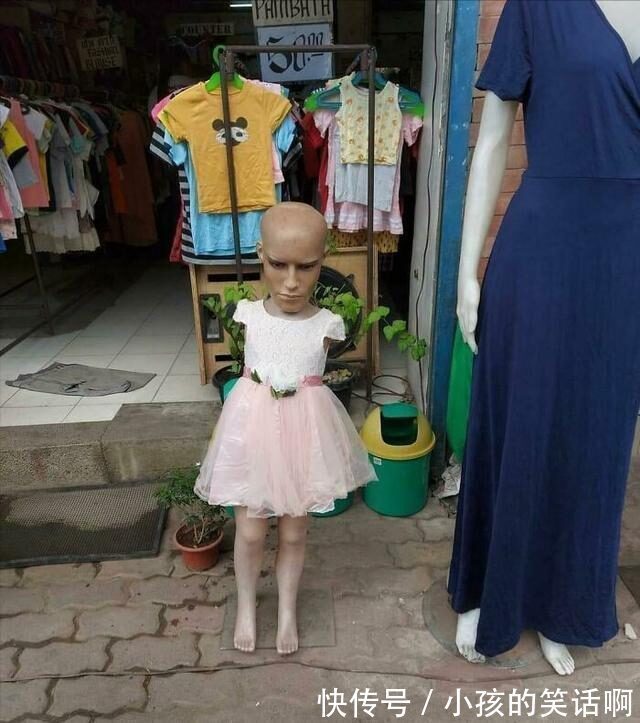 自行车#23个沙雕设计,不可能摔倒的自行车,用这样的模特不会卖出去的