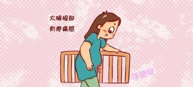 临产|孕妈身体这个部位消失,那就说明快生了,别傻等预产期