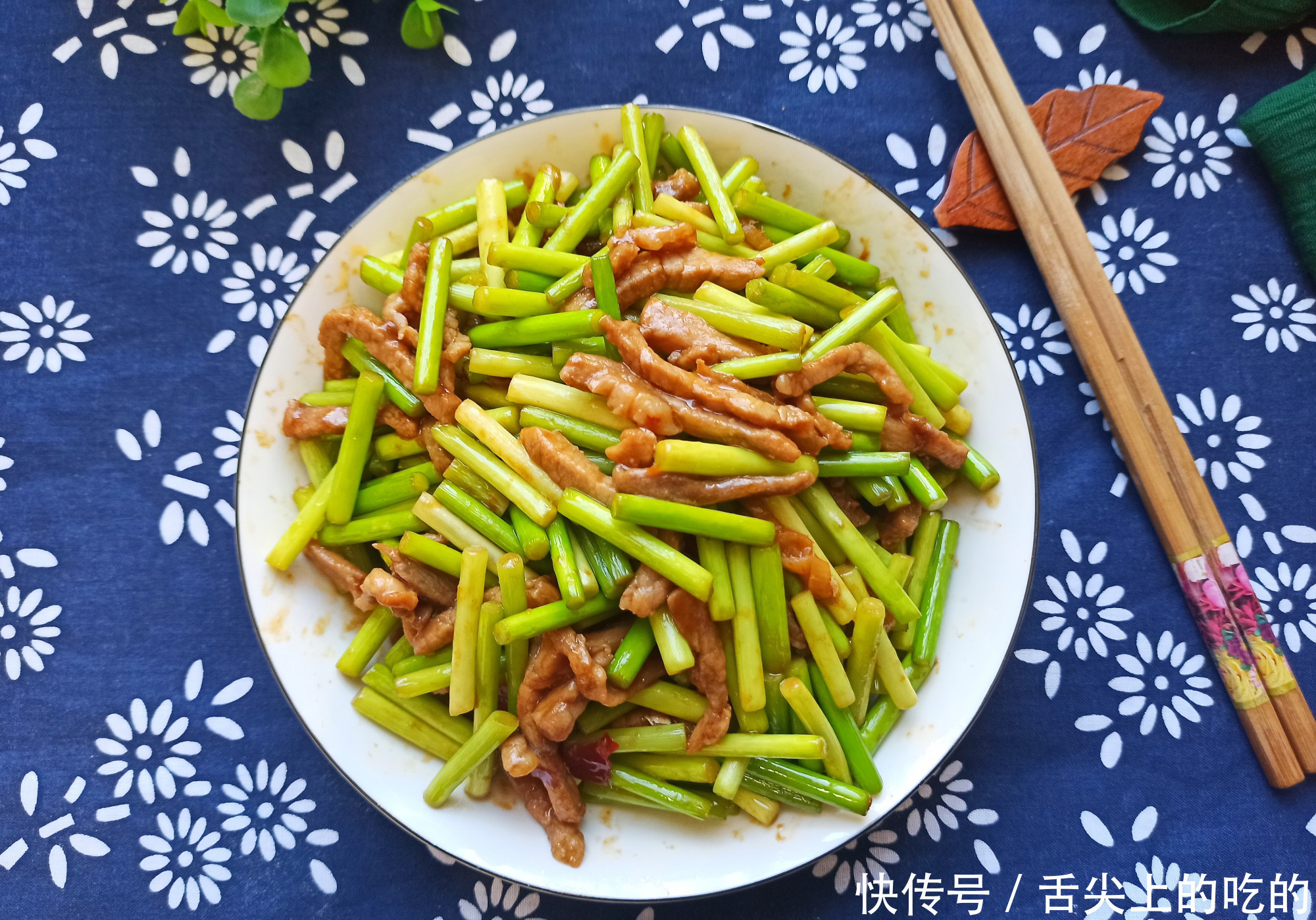 4道适合年夜饭的家庭小炒,做法简单,鲜香美味,下酒下饭都好吃