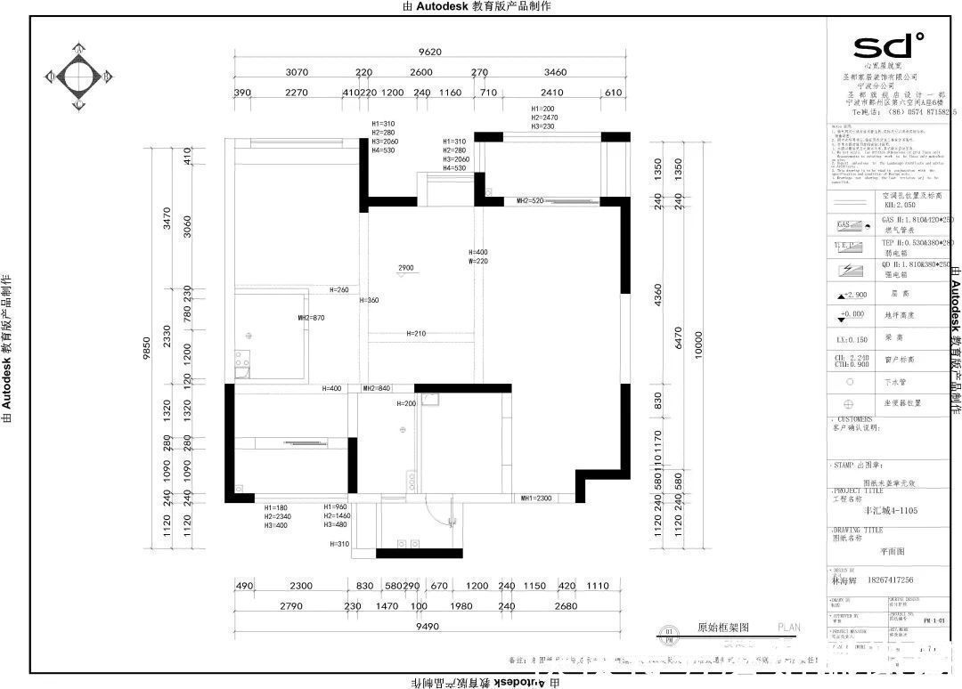 木饰面|独居是一个人的狂欢:93㎡三室两厅家装阳台爆改休闲区