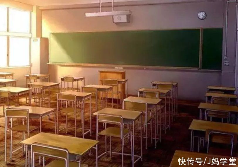 位置|开学孩子坐哪里最好?资深老师告诉大家:“学霸区”是这样的