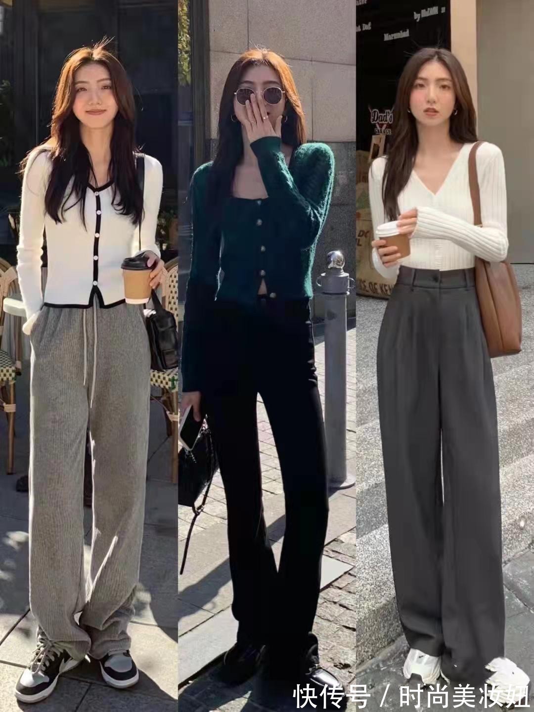 造型 今年流行“针织开衫”,27套造型帮你搭好了,照着穿准没错