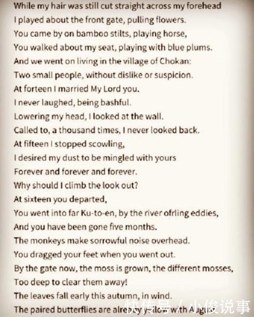 美国诗人翻译李白情诗,选进美国教材,留学生看后没对比就没伤害