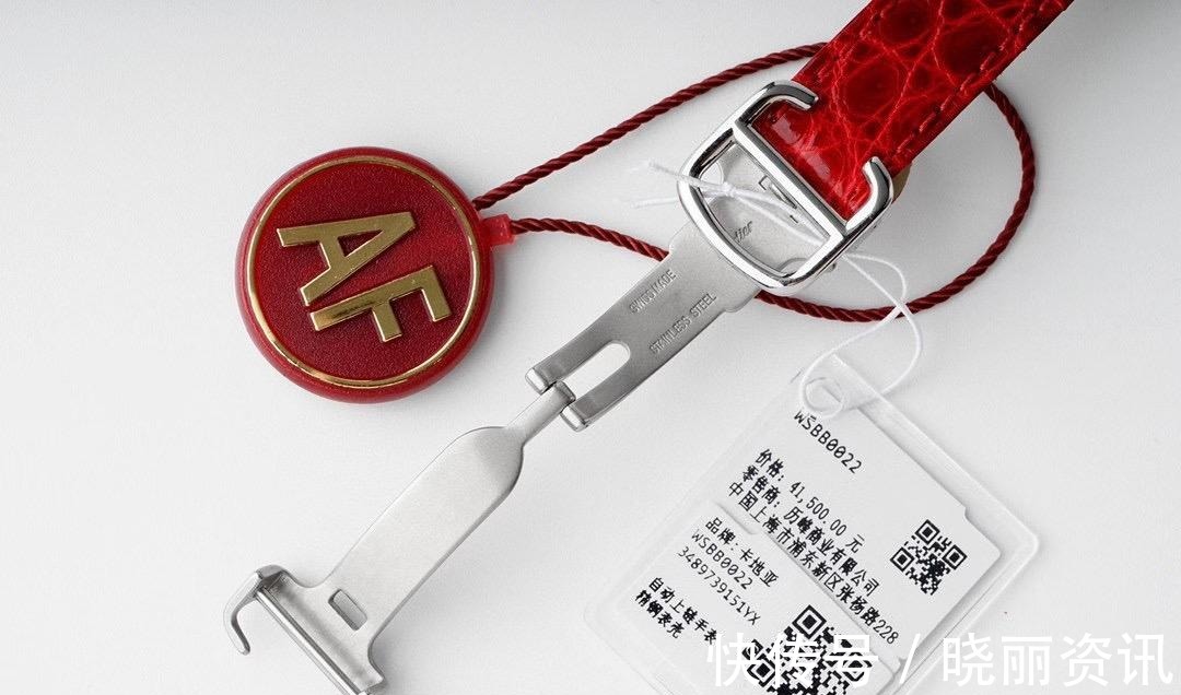 af厂#AF厂卡地亚蓝气球33mm中国红复刻表做工细节怎么样!