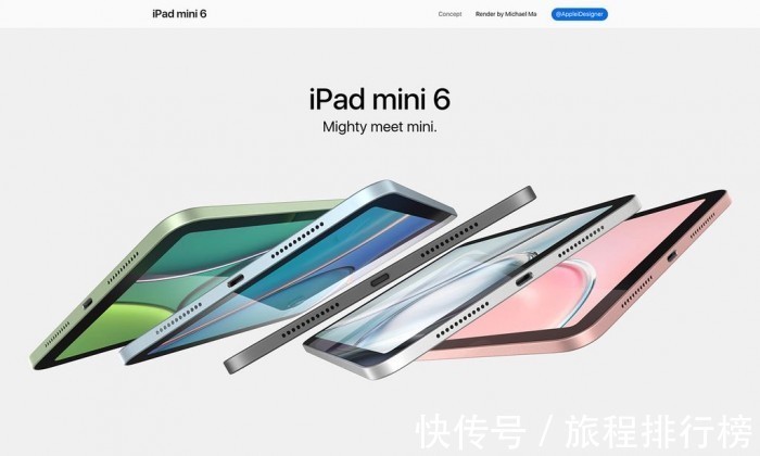 迈克尔|iPad Mini 6高清渲染图泄露，Mini 5首当其冲沦为百元机致敬