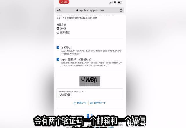 下载|LOL手游：教大家如何下载日服，省钱实用轻松上岸！