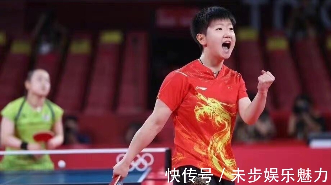 球迷|为什么挚爱孙颖莎?球迷总结出五大理由句句在理,莎莎值得去爱