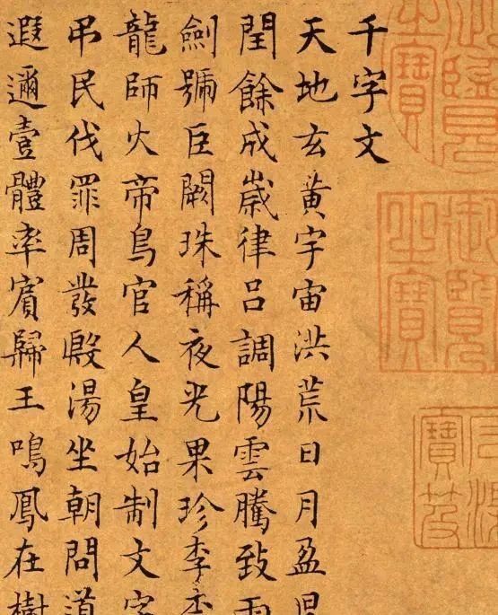 名家|明朝楷书以他为首,多位名家盛赞,这个“笨小孩”的字太美了