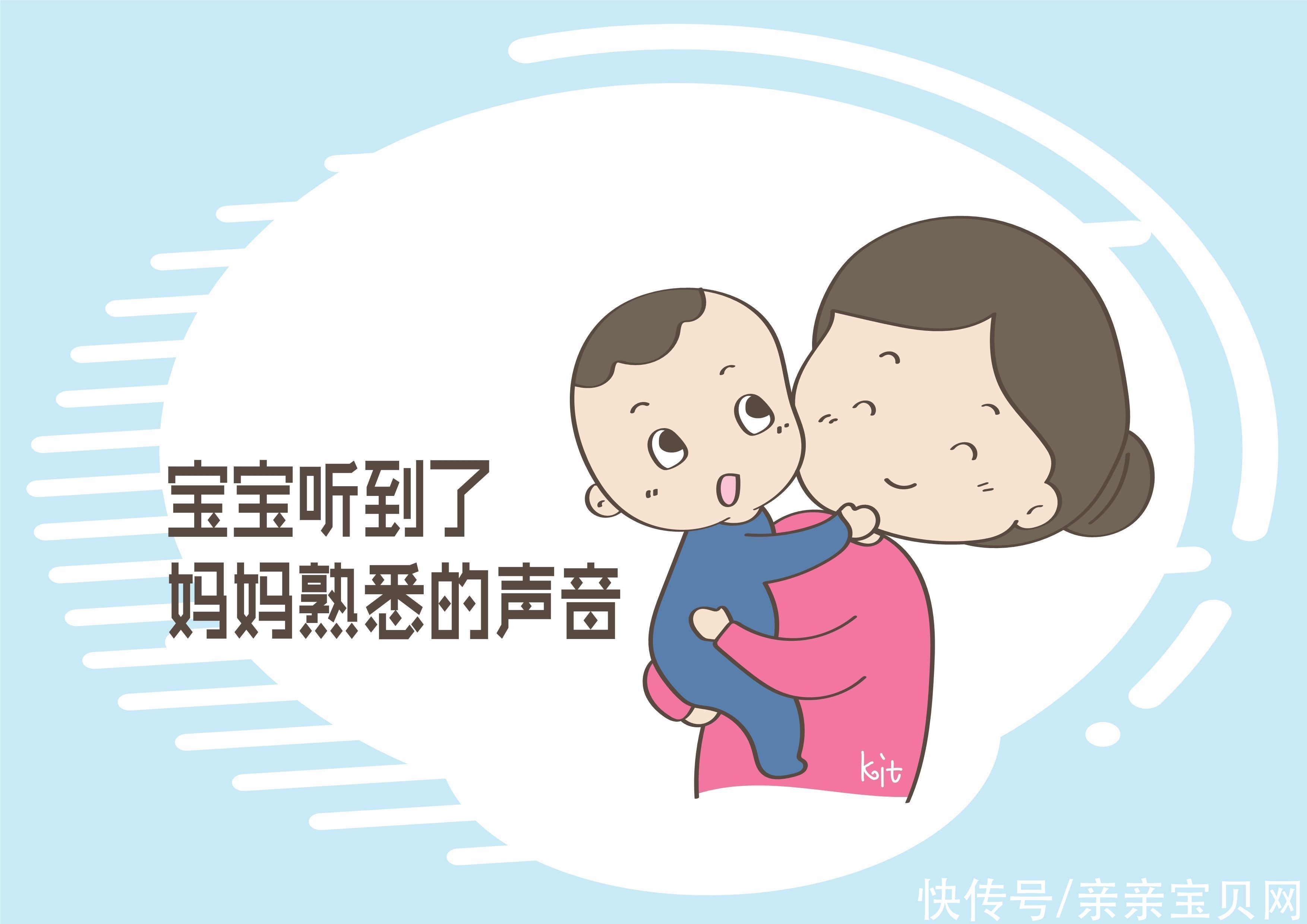 妈妈们|妈妈们别粗心，孩子这些小动作，表示他需要你