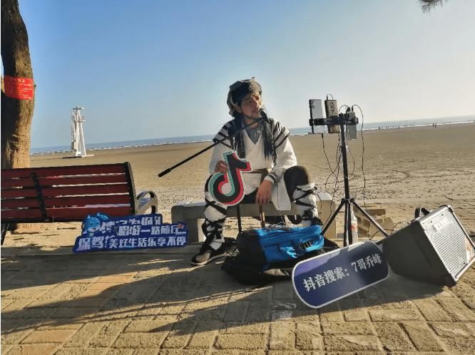 收官|8天6城，唱游直播圆满收官！