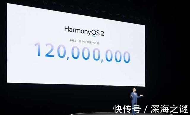 欧拉|鸿蒙OS用户量突破1.2亿，华为公司又官宣新系统，花粉已三喜临门