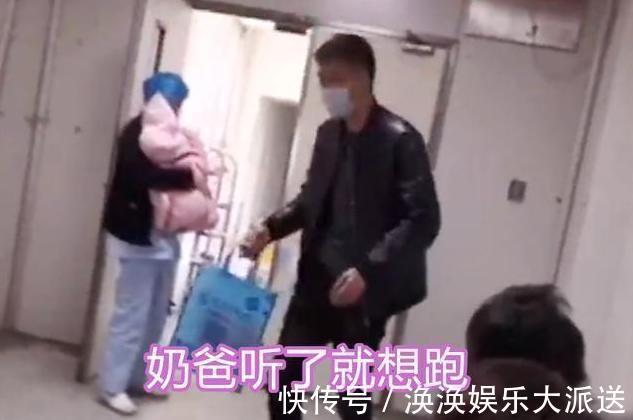 宝爸|妻子生下双胞胎,丈夫看到宝宝后转身就想跑,网友搁我我也跑