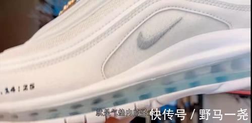 m为什么一双Nike“假鞋”卖到3万多人民币？并且一鞋难求