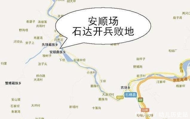 教员|为什么农民起义大多失败,而教员就能成功?