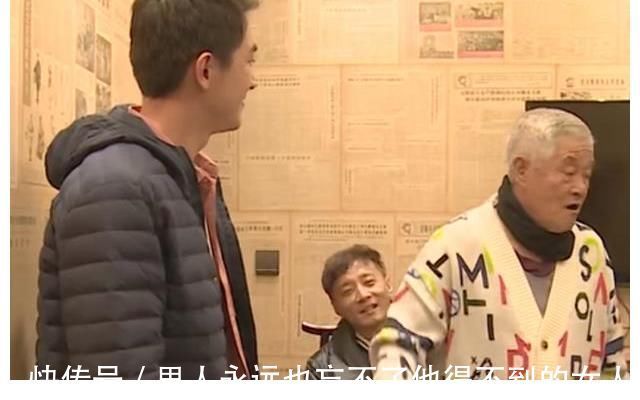 球球被父親加哭戲,無奈表示哭不出來,趙本山:我踢你一腳馬上哭