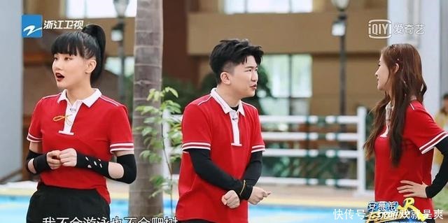 “跑男”迎来最弱男嘉宾,胆子比宋祖儿还小,让黄龄遭遇咸猪手