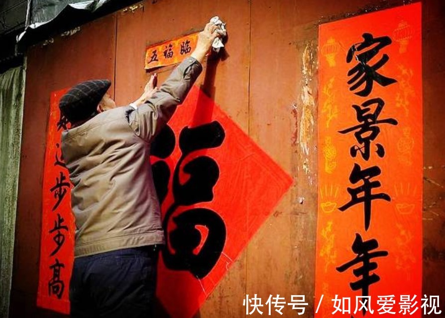 祭灶!小年将至,老祖宗留下5条禁忌,届时不妨留意,为牛年攒点好运气