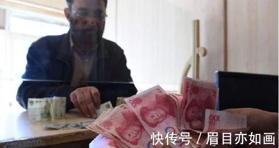 128万美元等于多少人民币
