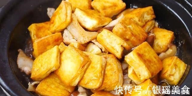 小米辣|豆腐和它最配，丢进砂锅里越炖越好吃，出锅香气四溢全家人都爱吃