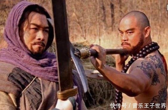 生辰钢|梁山最不合群的好汉:没有一个朋友,无人问津最终孤独病死