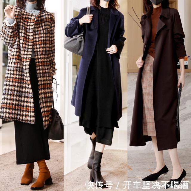 再搭配一|40岁女人的穿搭指南!秋冬照着这样穿,优雅气质轻松穿出来