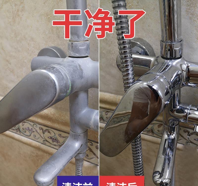 卫生间|家里总是这么干净，原来老婆私藏了这么多清洁好物，让打扫变轻松