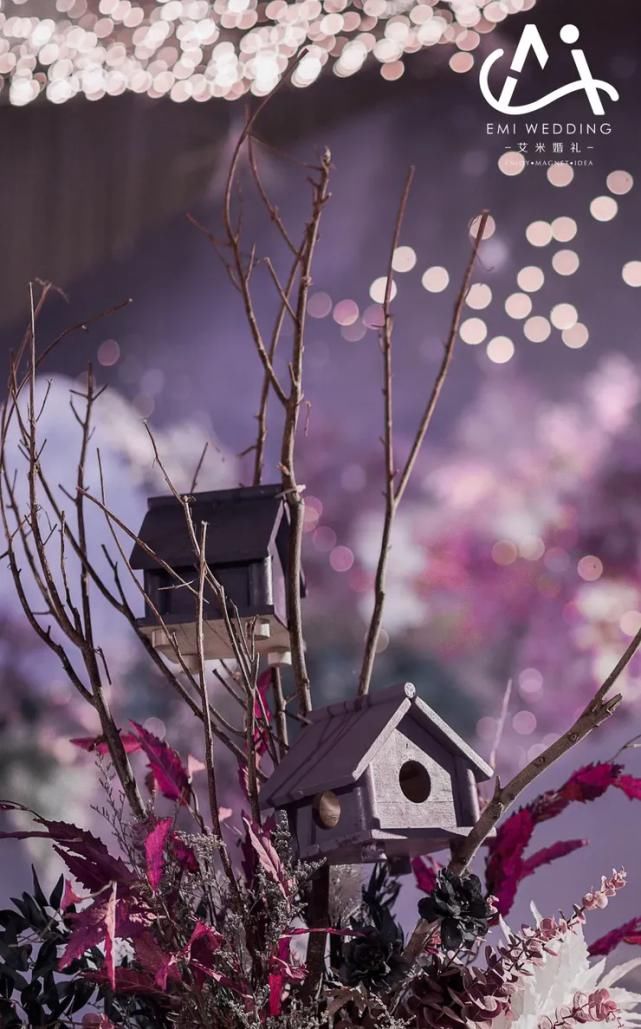 以月见草为设计灵感，打造一场富有诗性的紫色系婚礼