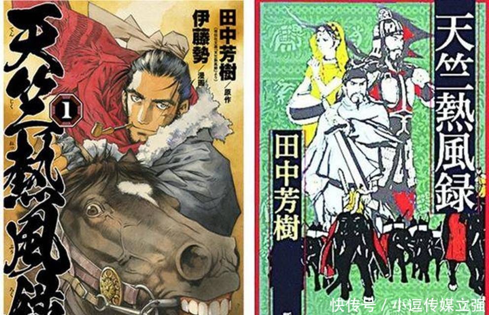 王玄策|真正的龙傲天,王玄策一人灭印度?却鲜有历史记载?