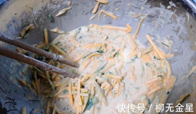 平底锅|自从知道南瓜可以这样吃,我家米粉就不做锅边了,早餐煎一盘真香!