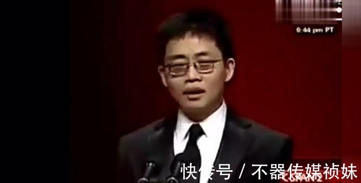 莱斯大学|“生化博士”黄西,退出脱口秀大会惹争议,他真被“神话”了吗?