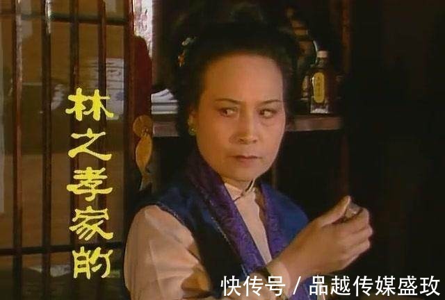 王熙凤|红楼梦中,一个最会装聋作哑的人,就连王熙凤都要佩服她