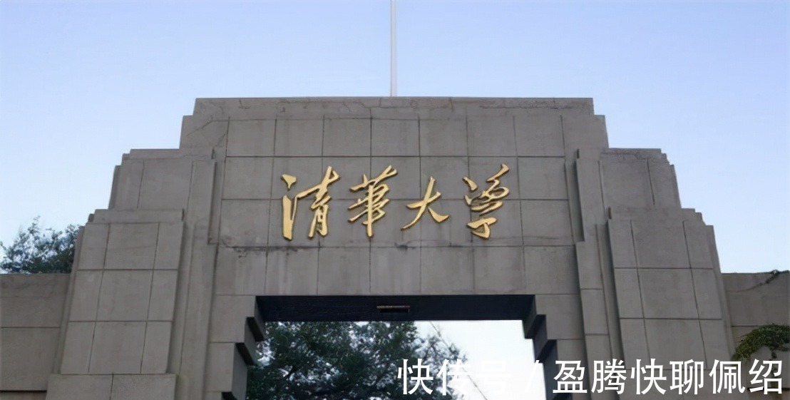 清华大学#清华才女刘思麟:因和爱因斯坦“合照”走红,后来去故宫修缮文物