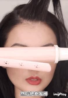 小姐姐 这4个超显脸小的发型,不用染不用烫就能搞定!