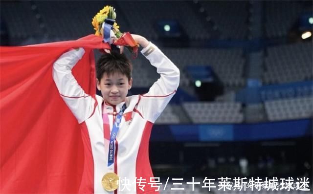 孫一文|平分2520萬港元!恭喜中國東奧冠軍團(tuán)，富商兒子合影馬龍?zhí)_心