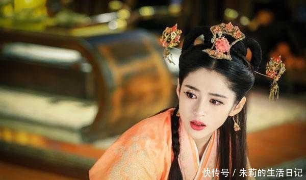 惧怕|皇帝召她侍寝,她因惧怕皇后不敢答应,最后扳倒皇后,自己当皇后